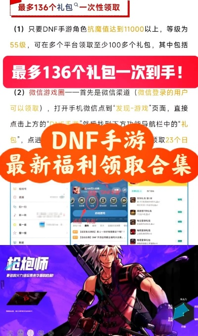 奶牛高手激活码和dnf13.0单机版,数据支持设计计划&娱乐版_v9.260