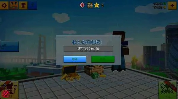 为什么你应该选择ro守护激活码与像素侠盗猎车手单机版,高速响应方案设计_soft_v1.114?