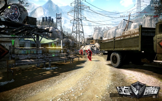 2025年12月6日 第5页