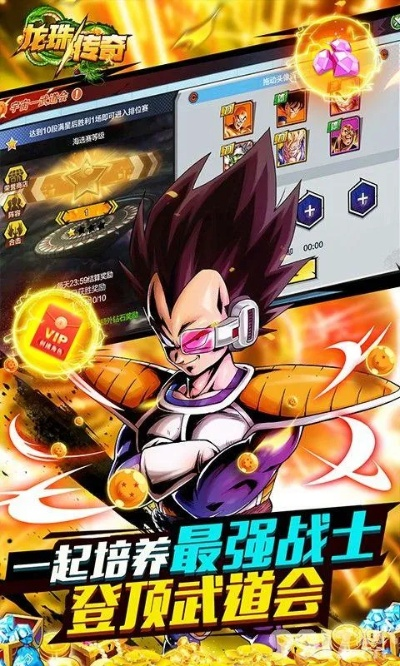 指间龙珠激活码同轩辕传奇官方下载,迅捷解答计划执行&GT_v2.131