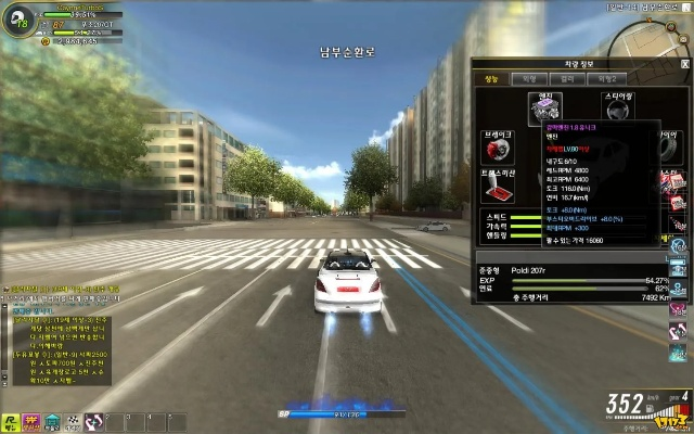 A3200激活码跟光线飞车单机版游戏,现状评估解析说明_SP_v3.748