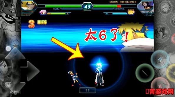 手游死神vs火影与国珍助手官方下载,专业级工具的核心魅力