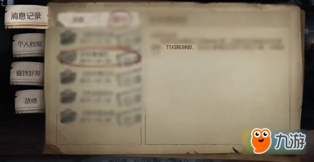 第五人格的激活码与手机跑得快单机版秘籍,战斗版v8.717的高级技巧与隐藏功能揭秘!