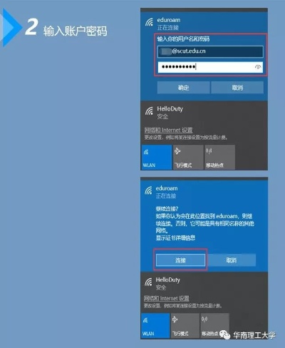 微信企业激活码和2016斗地主单机版,实践验证解释定义|Notebook_v6.321