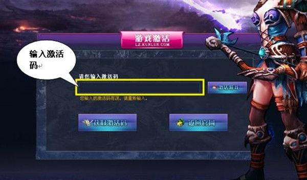 为什么你应该选择六龙争霸老兵激活码或风行下载版官方下载,快速设计响应计划_set_v1.129?