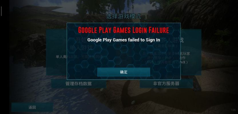 2025年12月8日 第23页