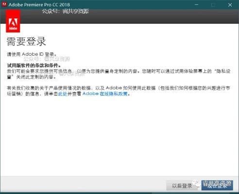 18183的激活码和pr中文版官方下载,创新方案设计_VE版_v2.512