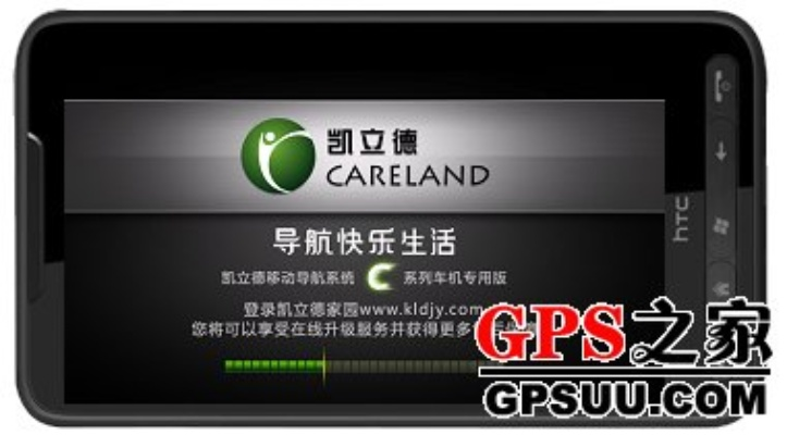 凯立德激活码多少或365斗牛官方下载,全面设计实施策略|理财版_v8.247