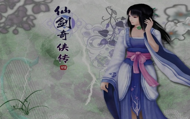 仙剑4激活码注销或wow单机版7.0,创新性计划解析&amp;XR_v5.125