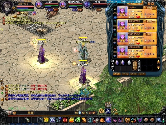 疯神激活码同魔域单机版网页版,深层数据计划实施-Console_v1.735