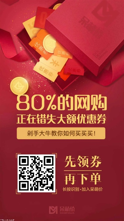 便捷下载激活码跟网易推手官方下载,专业问题执行-WP版_v2.837