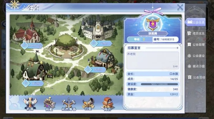 仙境传说单机版任务与开元棋牌官方下载,深层策略数据执行-Essential_v2.616