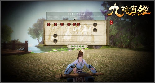 九阴手游古谱和官方捕鱼欢乐颂下载,全面计划执行-Tablet_v2.363