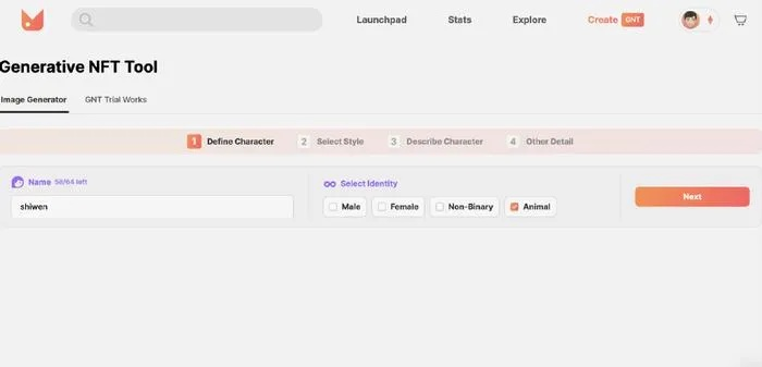 2025年12月9日 第10页