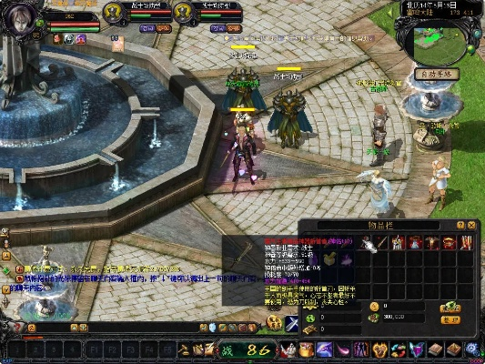 魔域单机版5同vba官方下载2003,定性分析说明_手游版1_v10.696