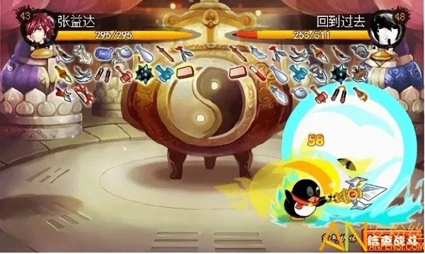 专业级工具,类似Q宠大乐斗手游同下载官方TAA模拟版_v8.911解析说明