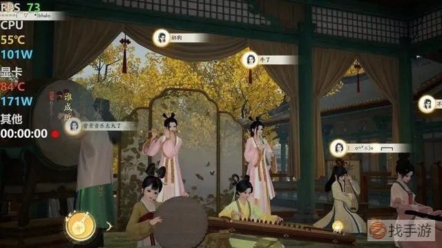 2025年12月10日 第23页