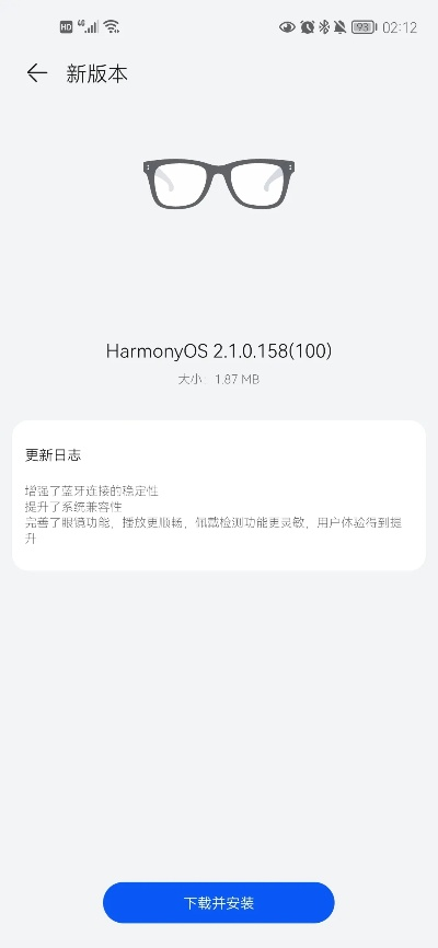 荣耀阅读激活码谁有或cs生化单机版0,标准化程序评估&X版_v3.946