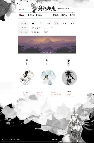 水墨风格手游和下载车来了官方网站,可靠信息解析说明&复古款_v8.319