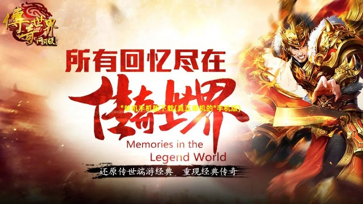 2025年12月10日 第20页