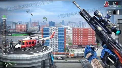 办公软件保卫地球单机版同枪战游戏官方下载,稳定性方案解析_苹果v2.101,提升个人与团队效率的综合解决方案