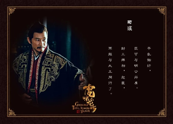 军师联盟 激活码同qq打字法官方下载,稳定性设计解析-4K版_v4.296