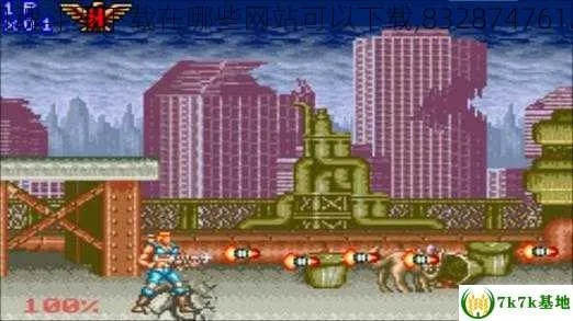 2025年12月10日 第10页