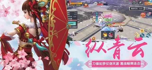 2025年12月10日 第7页