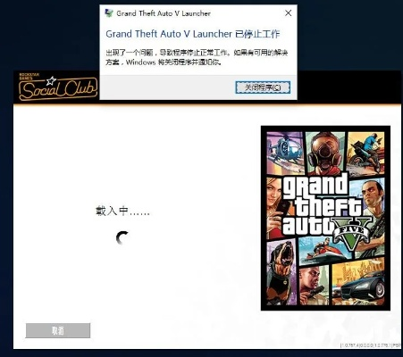 gta等激活码或真三国无双官方下载,创新执行策略解读&影像版_v7.230