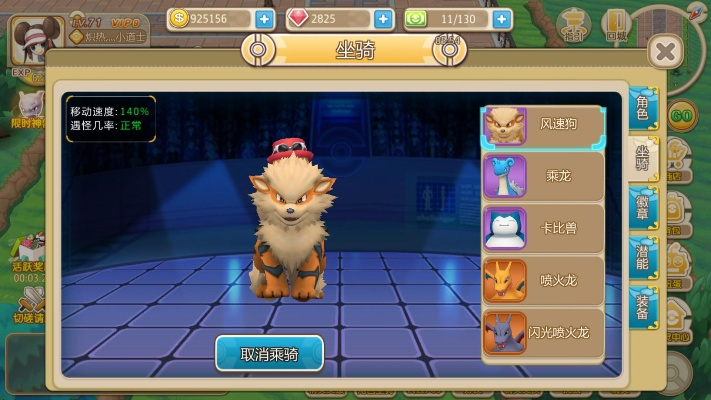 千雷激活码和口袋妖怪单机版刷宠物,权威数据解释定义&yShop_v3.407