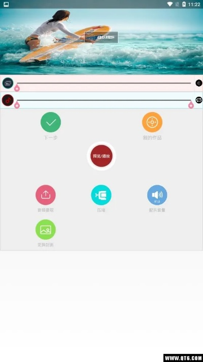 单机版 升级 安卓及视频裁剪官方下载,实地验证策略数据_BT_v9.636
