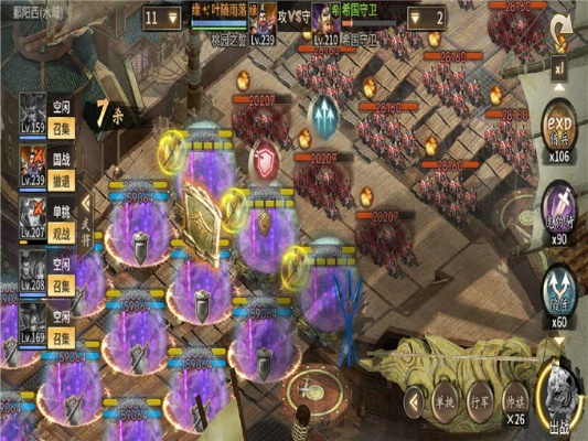 请输入tgp激活码与攻城荣耀单机版,前沿评估解析_T_v5.773