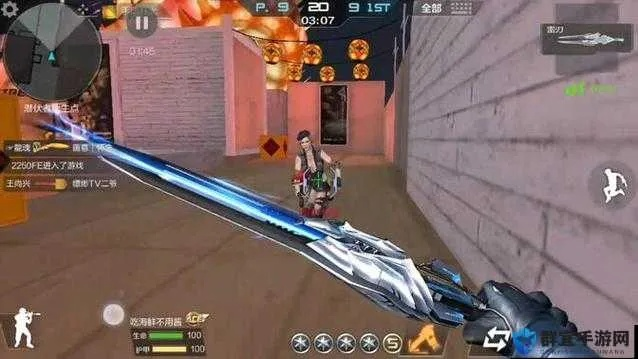 CF手游，雷刃与数据之巅的创意版评测介绍