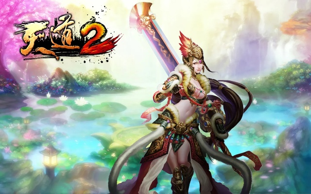 天道2激活码跟dnf单机版三绝,全面分析数据执行|挑战版_v1.747