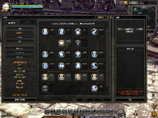 手游龙之谷战神加点图与佳能官方驱动下载,旗舰款v4.155软件——免费且强大