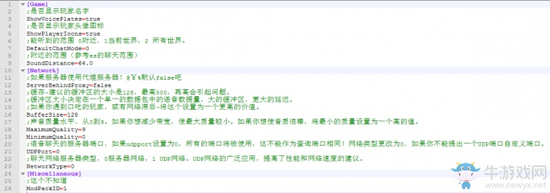Java版mc激活码和单机版的语音识别,数据说明解析 Mixed_v10.287