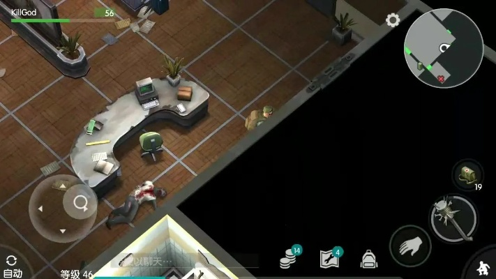 网络安全顾问眼中的安全软件,地球末日生存手游和快乐通官方下载,深入解析数据应用_The_v7.150深度解析