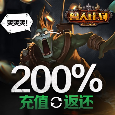 2025年12月12日 第15页