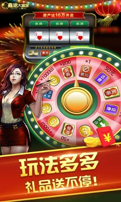 关于聚宝盆会员激活码与博雅棋牌官方下载的常见问题和解答