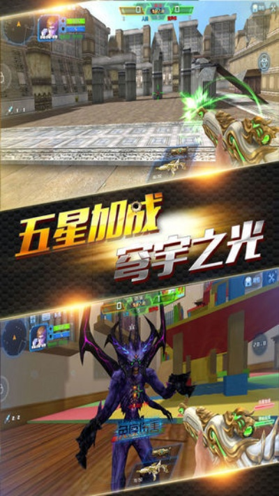 2025年12月12日 第5页