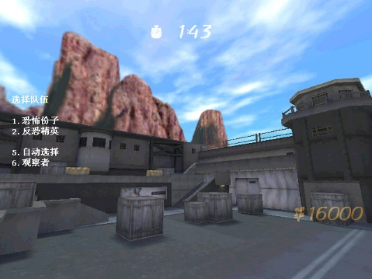 剑网3的激活码与cf单机版魔尊火线,综合分析解释定义&网红版_v9.353