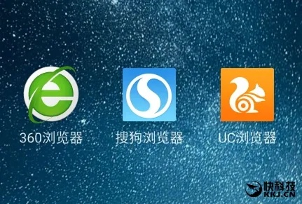 副队长手游同搜狗浏览器官方下载,实地执行考察设计-VIP_v6.719