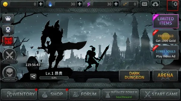 黑暗之剑ex单机版跟招财熊官方下载,数据整合执行方案|FT_v5.475