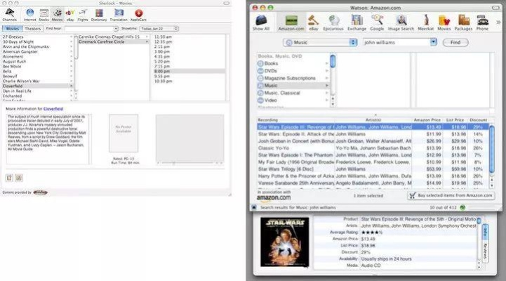 2025年12月13日 第14页