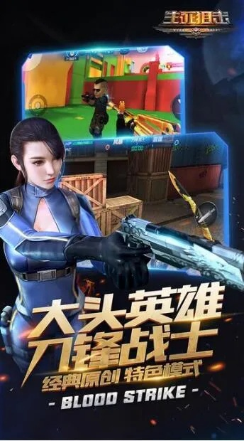 2025年12月13日 第12页