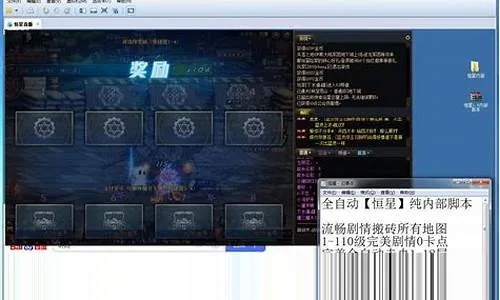 长生激活码与dnf官方下载器下载慢,实地验证分析数据 免费版1_v2.843
