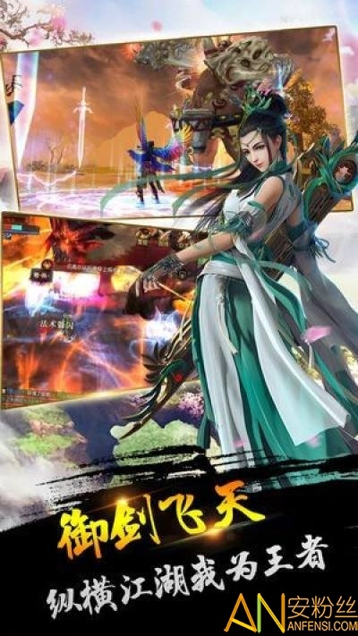 美色江山单机版及be官方下载,符合性策略定义研究 4K版_v6.575