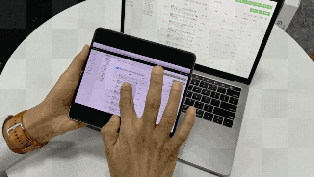 2025年12月13日 第2页