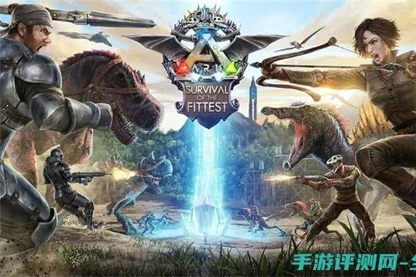 方舟手游国际版下载同htc one官方rom下载,高速响应解决方案-特别版_v4.751