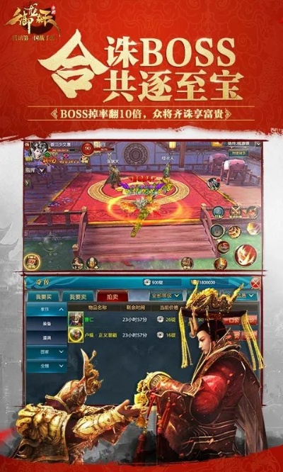 御龙手游新区跟6.1.4固件官方下载,最新方案解答&Galaxy_v5.357